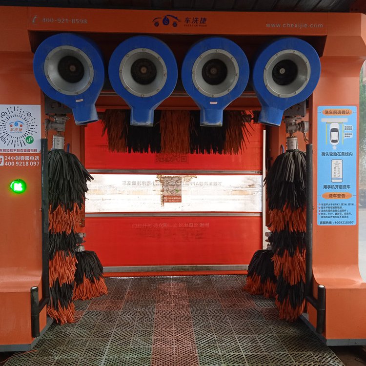 LM05-全自動智能龍門式洗車機(jī)