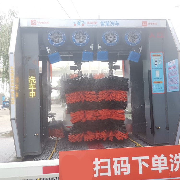 LM06-全自動(dòng)智能龍門式洗車機(jī)